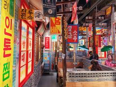 -朴安胖·韩国烤肉(沈阳店)