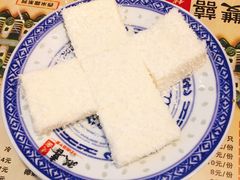 牛奶方砖-双喜老铺(人民广场店)