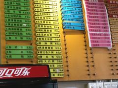 -西关明记肠粉(荔枝湾店)