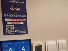 -华夏良子·足道SPA艾灸(翠微店)