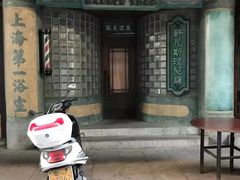-赤坎古镇影视城