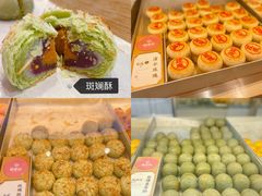 -稻香村(观前街店)