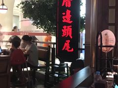 -左庭右院鲜牛肉火锅(新梅广场店)