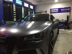 -亿客美车贴膜·BOP保镖隐形车衣·量子膜