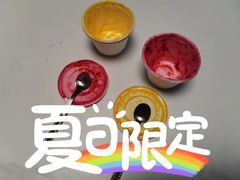 -歎雪糕低糖低脂Gelato冰淇淋