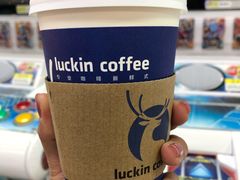 厚乳拿铁-luckincoffee瑞幸咖啡(顺义华联商厦店)
