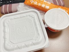 -鱼你在一起(海淀航天桥店)