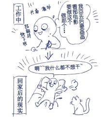 -雅涛世家·传承养生美颜连锁
