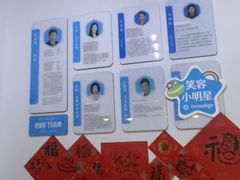 -永信齿科·永典口腔门诊部(浦东店)