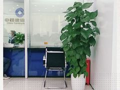 -中国建设银行(上海六里支行)