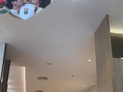 -西贝(无锡万象城店)