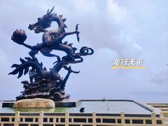 -亚龙湾中心广场