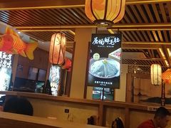 -沸炉重庆老火锅(军事博物馆店)