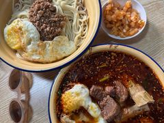 -岳记老成都三味面