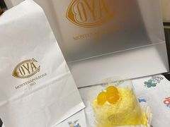 招牌芒果蛋糕-COVA(新天地Xintiandi店)