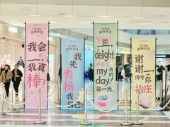 -凯德广场(西城店)
