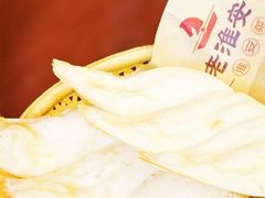 特色小脚卷-老淮安·淮安菜(周恩来纪念馆店)