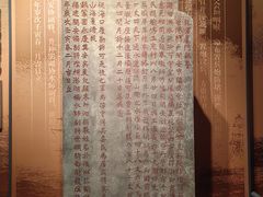 -中国船政文化博物馆