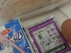 -乐健健康管理中心