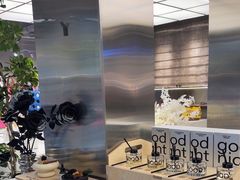 -白噪音White Noise·798概念店