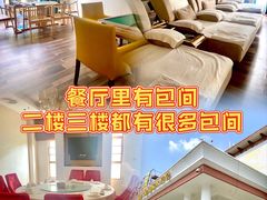 -御水泉·国际水疗会(广州长隆店)