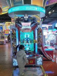 -卡通尼乐园(荟聚中心店)
