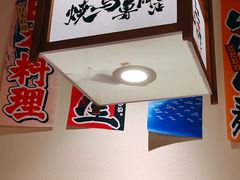 -王氏炉匠·烧鸟放题自助(三里屯店)