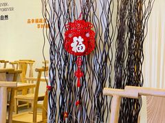 -幸福蔬·时尚蔬食(黄山湖公园店)