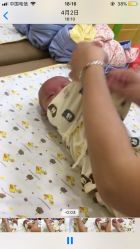 -爱婴岛(敬业路店)