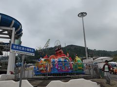 -美心红酒小镇游乐园