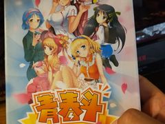 -汇佳桌游剧本咖啡馆(万体馆旗舰店)