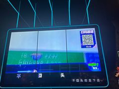 -Z-PARTY KTV(金太湖店)