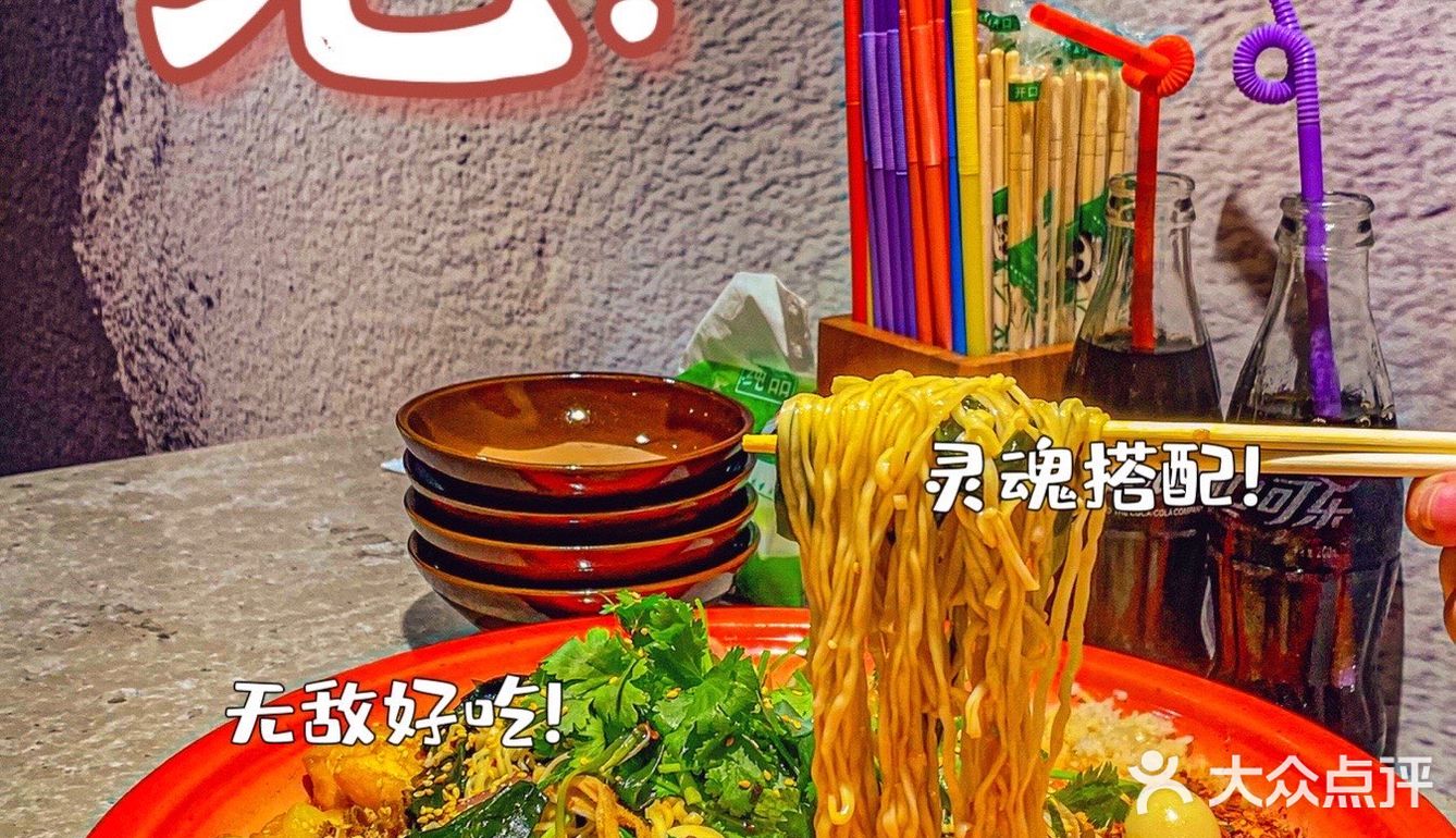活该你🔥吹爆厦门这家美女都爱吃的麻辣烫!!