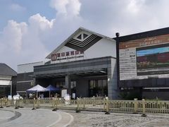 -句容茅山景区