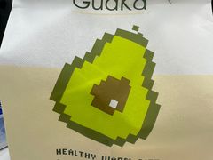-GuaKa活力健康餐(南京西路店)