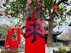 -钱王祠