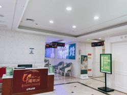 -重庆军科整形美容医院