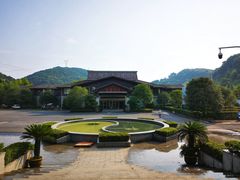 -咸宁太乙国际温泉度假村
