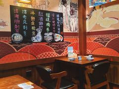 -熊藏居酒屋(kkone店)