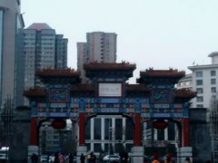 -迎泽公园