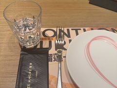 -C'è Amore 爱意(盛京大奥莱店)