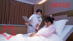 -Yestar杭州艺星医疗美容医院