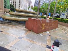 -华安国际大酒店-餐厅