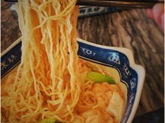 鲜虾云吞面-渔乡米坊·岭南传统小吃专门店(天河龙口西店)