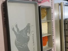 -跳舞牛·串烧酒场(麦地店)