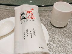 -映像威海·海鲜味道(经区店)