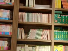 -扶光书店(中环店)