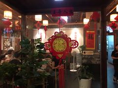 门面-又一福烤鸭·北京菜(东四店)