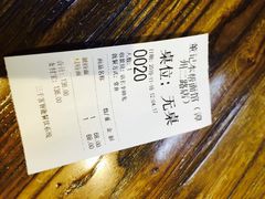 -董记面馆(漳州二路店)