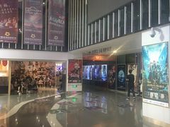 -幸福蓝海国际影城(宜昌水悦城店)